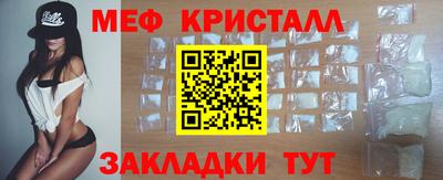 скорость mdpv Аша