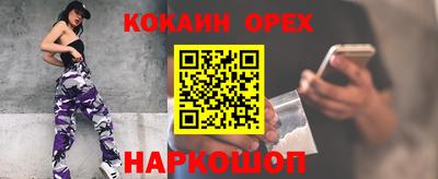 скорость mdpv Аша
