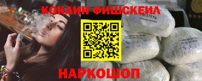 скорость mdpv Аша