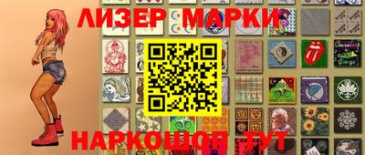 каннабис Баксан