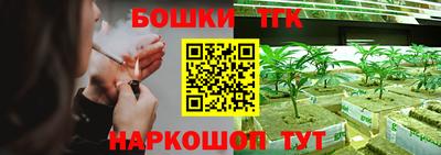 MESCALINE Ачхой-Мартан