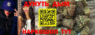 каннабис Баксан