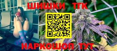 каннабис Баксан