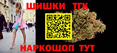 MESCALINE Ачхой-Мартан