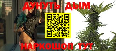 скорость mdpv Аша