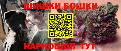каннабис Баксан