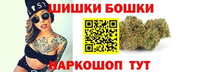 каннабис Баксан