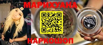 каннабис Баксан