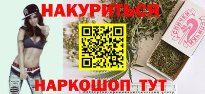 скорость mdpv Аша