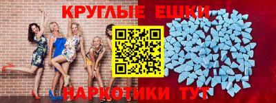 каннабис Баксан