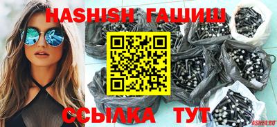 каннабис Баксан