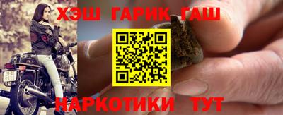 каннабис Баксан