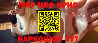 скорость mdpv Аша