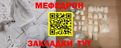 скорость mdpv Аша