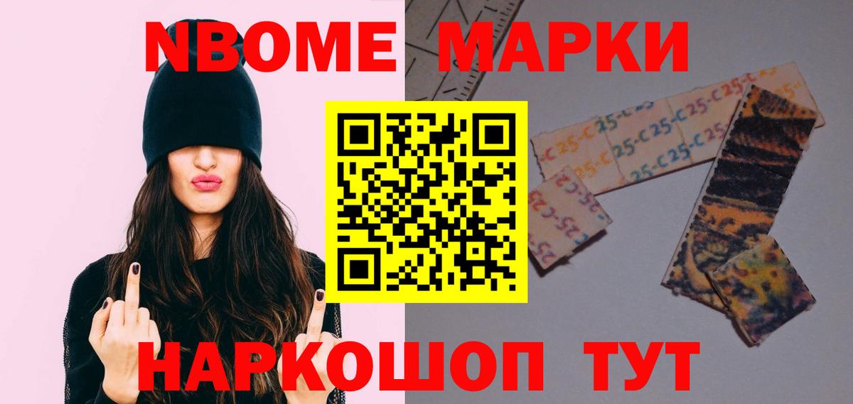hydra ТОР  LSD-25 экстази кислота  Лсд 25 экстази  Лсд 25 экстази ecstasy  Вход с VPN  Богородск 